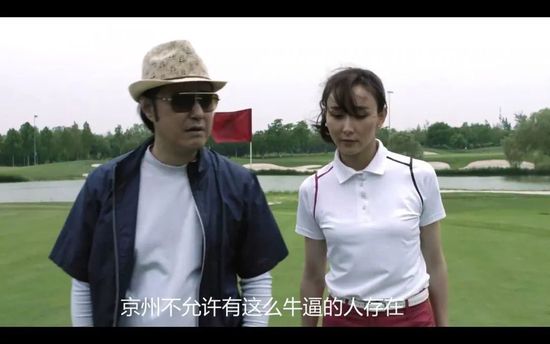 身为博学派的带领人，珍宁（凯特·温丝莱特 Kate Winslet 饰）对不合者翠丝（谢琳·伍德蕾 Shailene Woodley 饰）和老四（提奥·詹姆斯 Theo James 饰）睁开了无情的追杀，翠丝的怙恃在追杀当中双双死往。                                  两人一路流亡，而且不竭的试图获得其他派系同仁的支援和结盟，想要扩年夜实力，颠覆珍宁的残酷统治。让两人没有想到的是，曾最一无可取的